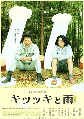 婷婷激情四月