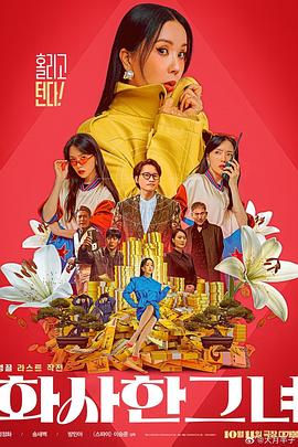 麻豆国内精品欧美在线