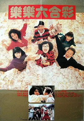 日韩午夜片