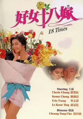 一线天粉嫩喷水极品虎白女