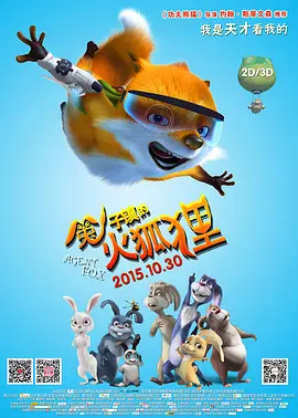 欧美福利视频在线