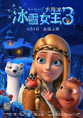 在线观看亚洲免费视频