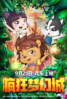 亚洲美腿丝袜综合一区