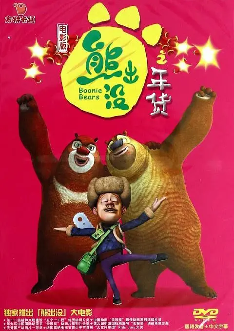 欧美残忍xxxx极端