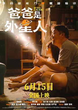 用手指扣的她嗷嗷叫