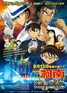 国产99精品一区二区三区免费