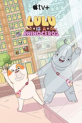 一区二区久久
