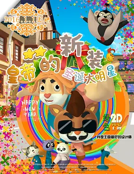 91免费版在线观看