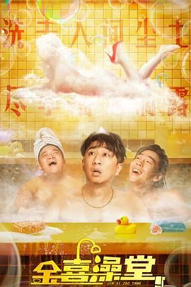 国产亚洲精品久久久久动