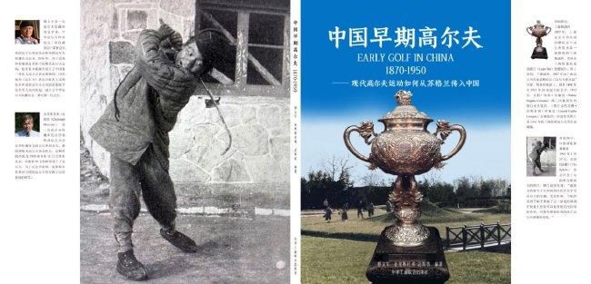91久久99热青草国产