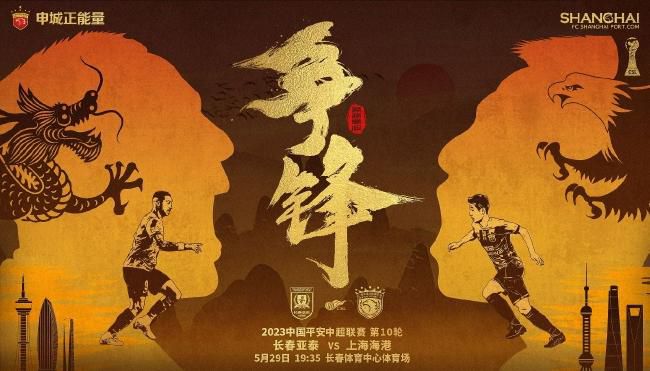 亚洲色图 综合久久