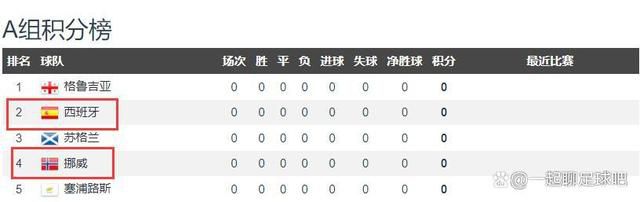 精品一区二区三区五区六区