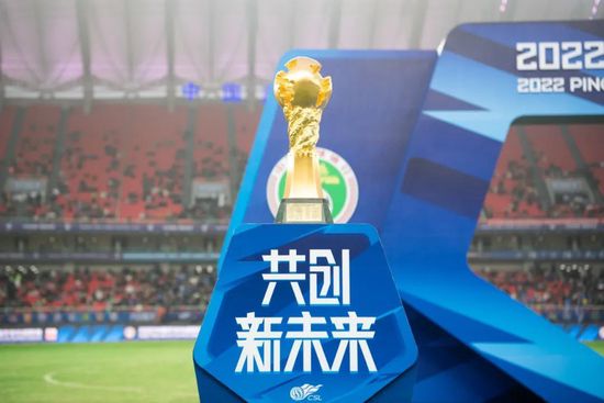国产精品2020