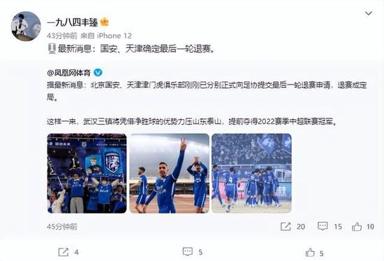 亚洲成a人不卡在线观看