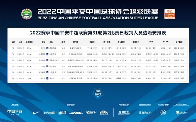年轻的继母未经审查