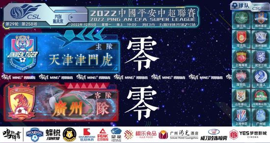 精品国产一区二区三区不卡在线