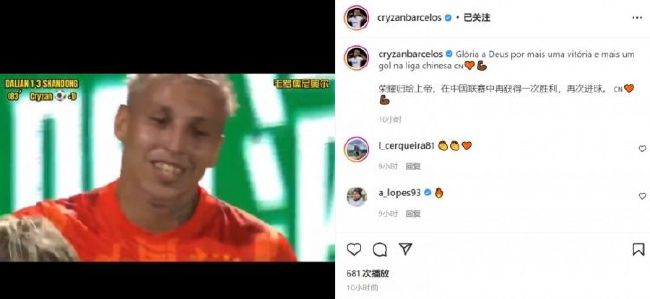 欧美一区二
