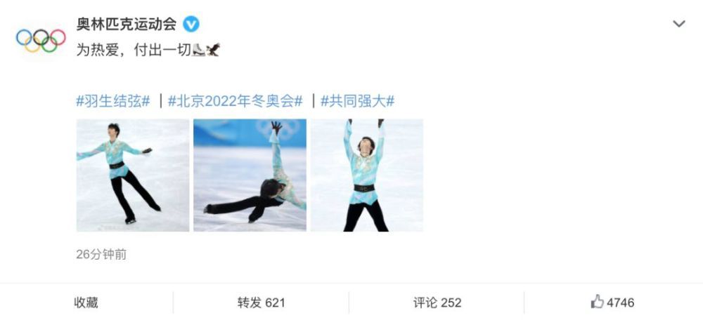 亚洲一区二区三区欧美