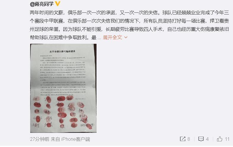av一区二区高清
