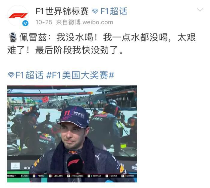 泰剧《我们的爱》在线观看