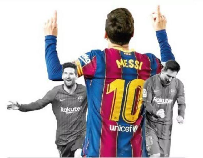 yehualu