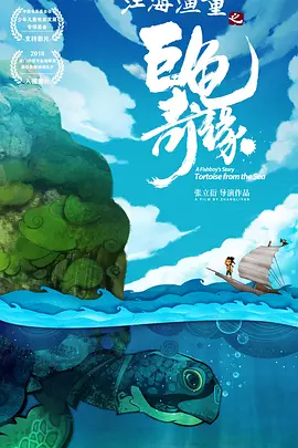 欧美日韩精品免费一区二区三区