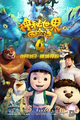 婷婷亚洲天堂