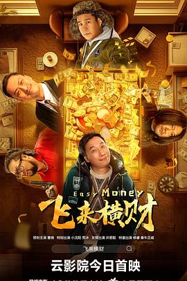 性盈盈网