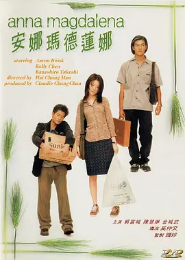 久久伊人在