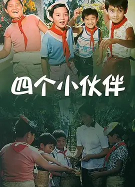 黄色网页版