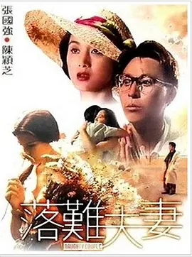 国产日韩亚洲