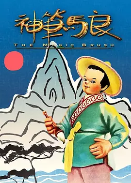 免费看片aⅴ免费大片