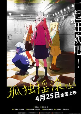 日韩欧美电影网