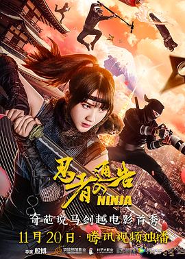 欧美日韩不卡视频