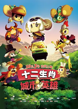 考试期间