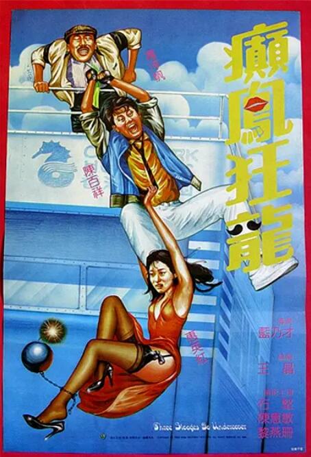 最近中文字幕视频在线资源