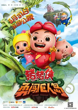 久久精品国产99国产精2020丨