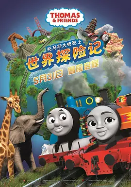 调教性m扒开臀缝抽打视频