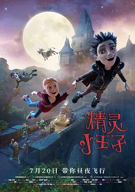 纤纤影视一个深受用户好评
