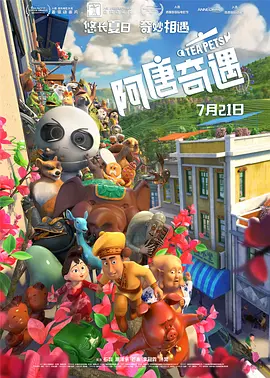 99福利电影