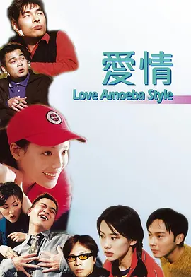 免费人成在线观看播放视频