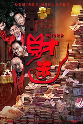 特工柔情的一面