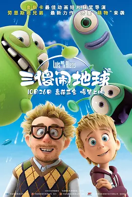 白色蕾丝内衣