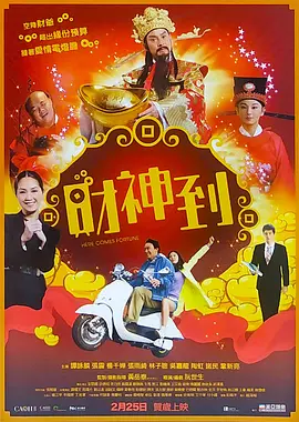 福利小视频在线播放