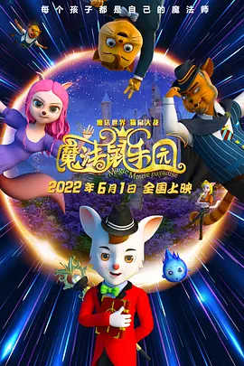 亚洲欧美一级夜夜爽w