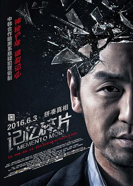 露骨的挑逗
