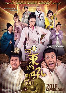 国产综合色在线视频播放线视