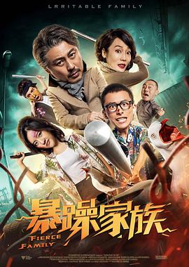 欧美一区二区精品系列在线观看