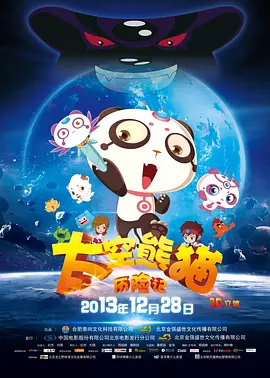 久久精品日韩免费观看频道