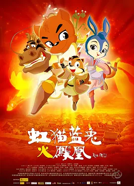 色电影网站